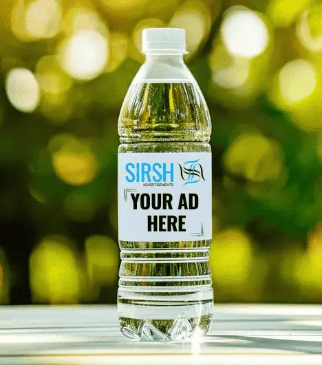 sirsh-advertisement-bottle