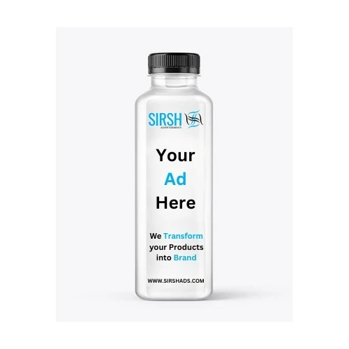 sirsh-advertisement-bottle